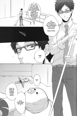 Page 20 of Furikaereba Iwatobi-chan
