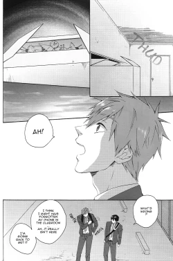 Page 5 of Furikaereba Iwatobi-chan