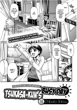 Page 1 of Tsukasakun's Busy Day
