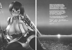 Page 3 of Mesuinu Senkan