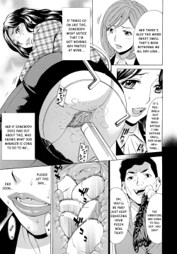 Page 10 of Inran Seifuku Hame Nikki