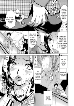 Page 16 of Inran Seifuku Hame Nikki