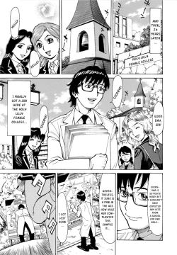 Page 28 of Inran Seifuku Hame Nikki