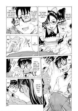 Page 82 of Inran Seifuku Hame Nikki