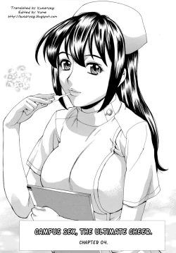 Page 92 of Inran Seifuku Hame Nikki