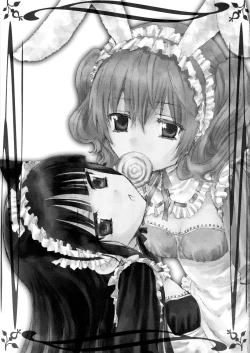 Page 16 of Momo Zatou | Peach Sugar