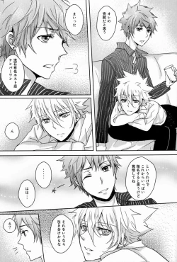 Page 28 of club cozza-vongola