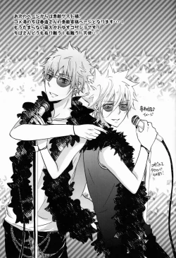 Page 30 of club cozza-vongola