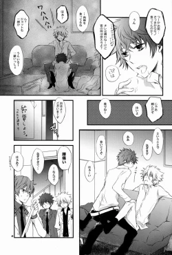 Page 32 of club cozza-vongola