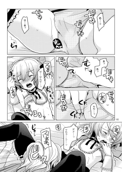 Page 15 of apricot-pink