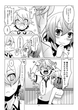 Page 28 of apricot-pink