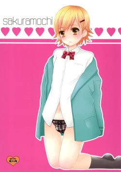 Page 1 of sakuramochi