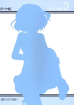 Page 28 of House sitting