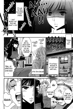 Page 35 of Boku no Haigorei? | The Ghost Behind My Back? Ch. 1-7