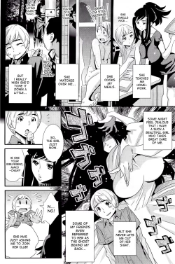 Page 4 of Boku no Haigorei? | The Ghost Behind My Back? Ch. 1-7