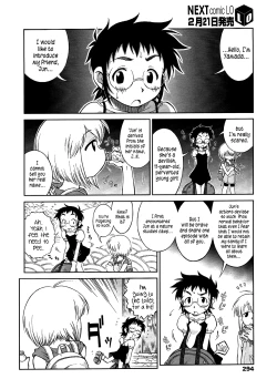 Page 2 of Hounyou Shoujo Jun | Peeing Girl Jun