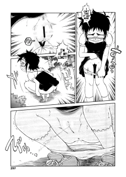 Page 5 of Hounyou Shoujo Jun | Peeing Girl Jun