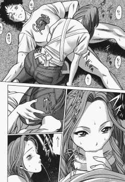 Page 134 of Nanairo Karen x2 Cosplay Lovers