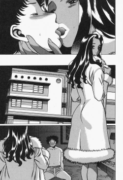 Page 19 of Nanairo Karen x2 Cosplay Lovers