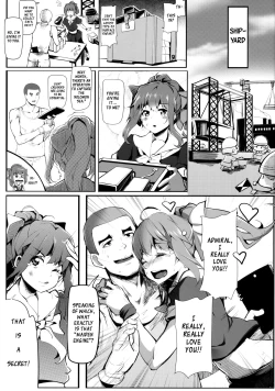 Page 19 of OTOME ENGINE