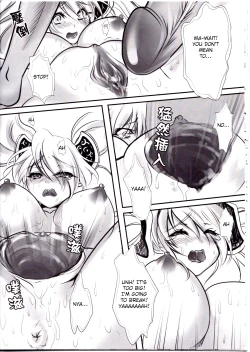 Page 11 of Koto Sen-teki Shoudou Butsu Shiyou Nikki |  Sona's Poro Feeding Diary