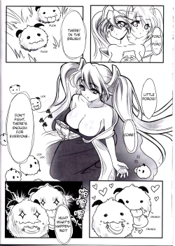 Page 5 of Koto Sen-teki Shoudou Butsu Shiyou Nikki |  Sona's Poro Feeding Diary