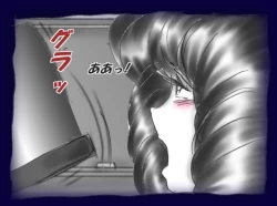 Page 131 of Josou Dorei Gakuin - Sodomized Feminized Mazo Teacher