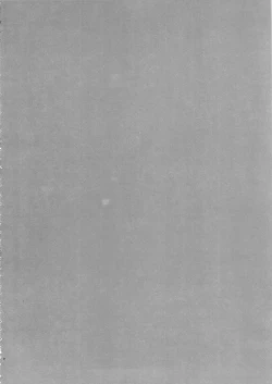 Page 3 of Deep Snow 4