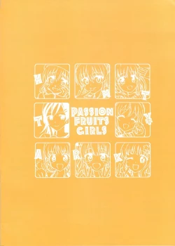 Page 34 of PASSION FRUITS GIRLS #1 "Totoki Airi"