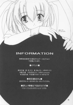 Page 26 of ClearSmile