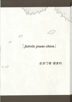 Page 90 of Love Heart 1