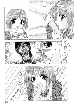 Page 123 of Love Heart 6