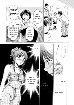 Page 106 of Kodomo no Jikan