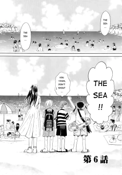 Page 123 of Kodomo no Jikan