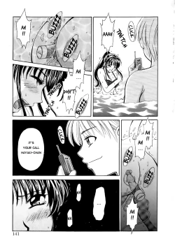 Page 141 of Kodomo no Jikan