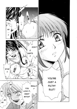 Page 159 of Kodomo no Jikan