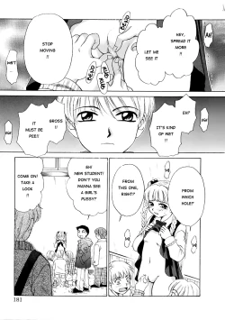 Page 180 of Kodomo no Jikan