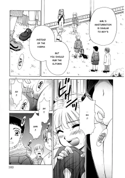Page 182 of Kodomo no Jikan