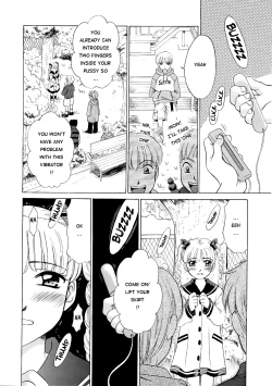 Page 185 of Kodomo no Jikan