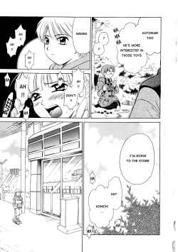 Page 188 of Kodomo no Jikan