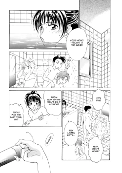 Page 33 of Kodomo no Jikan
