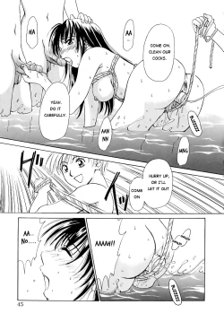 Page 45 of Kodomo no Jikan
