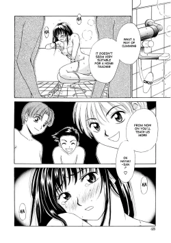 Page 48 of Kodomo no Jikan