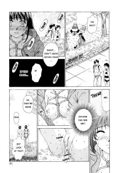 Page 61 of Kodomo no Jikan
