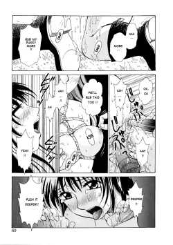 Page 69 of Kodomo no Jikan