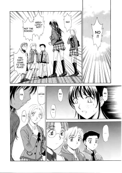 Page 76 of Kodomo no Jikan