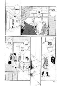Page 90 of Kodomo no Jikan