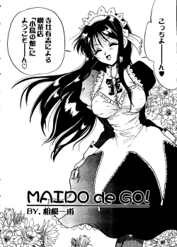 Page 30 of Love Heart 10