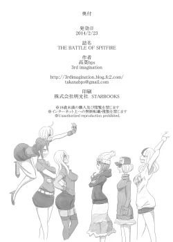 Page 37 of THE BATTLE OF SPITFIRE