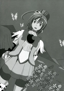 Page 25 of Sunny Ankoku Hentai 01